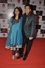 at Big Star Awards red carpet in Mumbai on 16th Dec 2012 (2).JPG